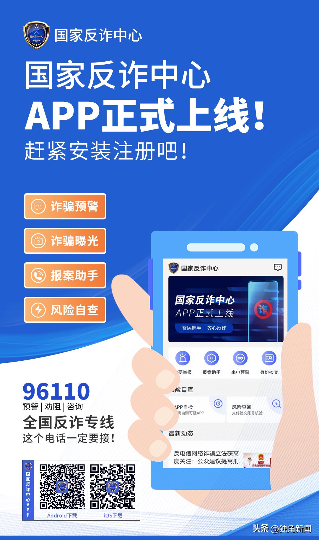 订票怎么拿票 (开通购票渠道)