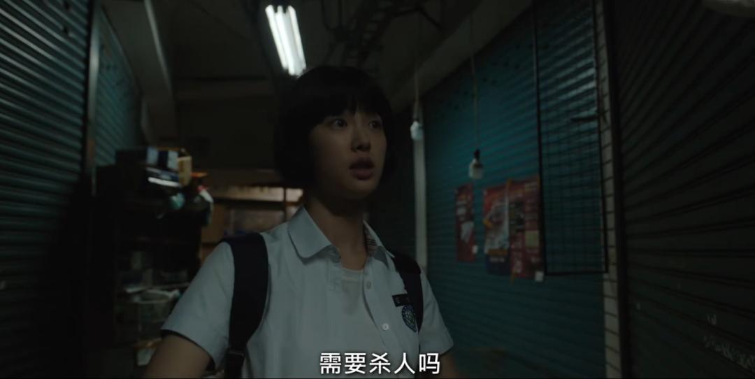 连刷四集这惊悚新剧太刺激了,2018首部生猛新剧看一集就入坑