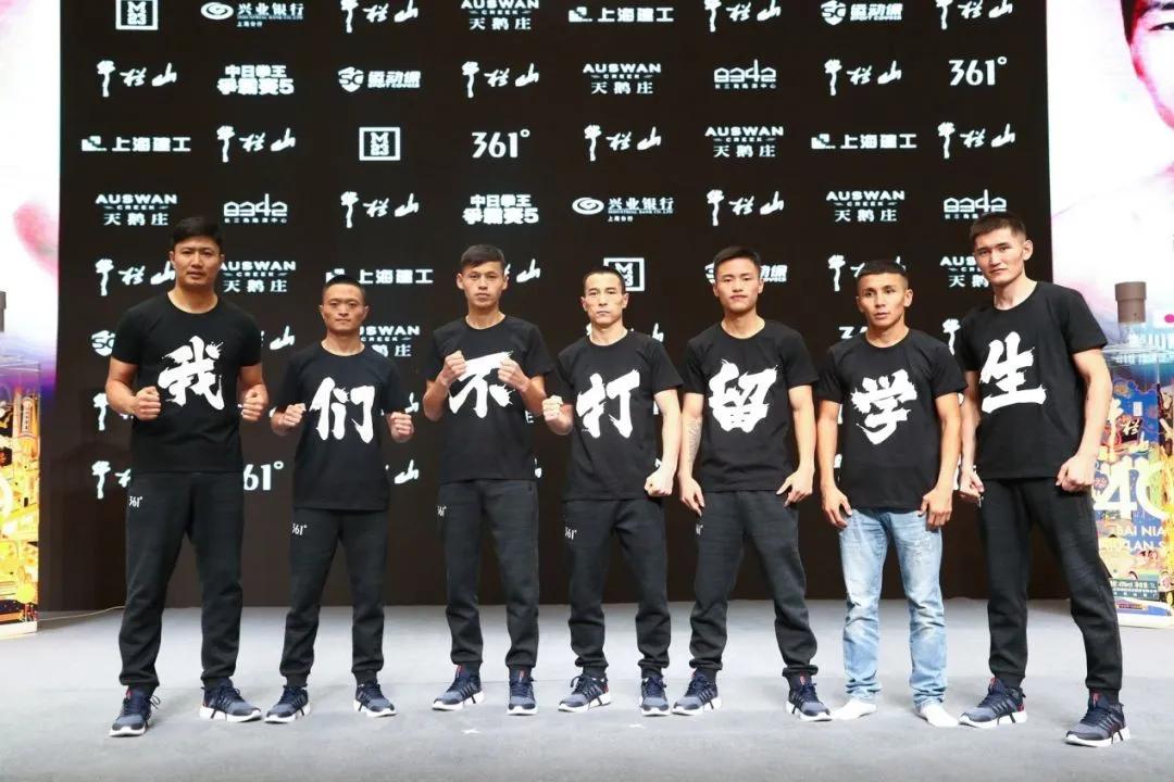 比马保国更厉害的视频,比马保国更厉害的人