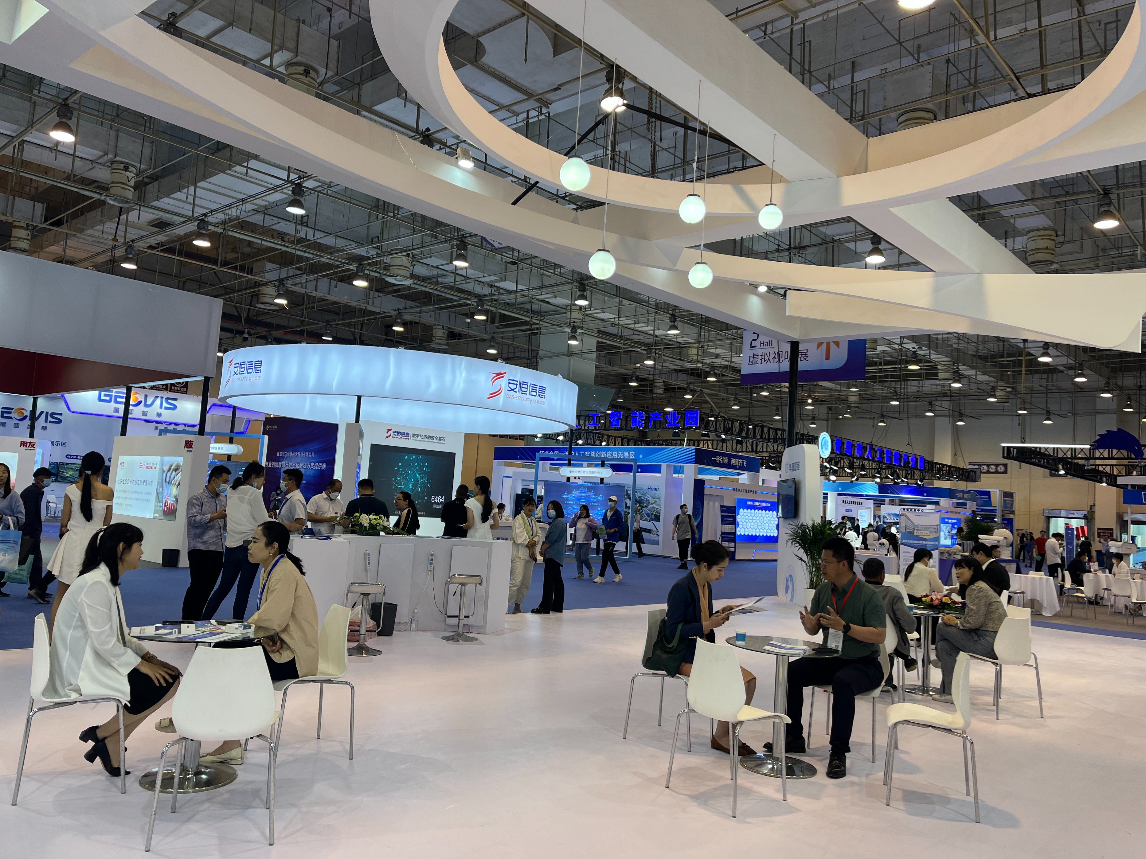 青岛华制智能集团在2023青岛国际软件融合创新博览会上备受关注