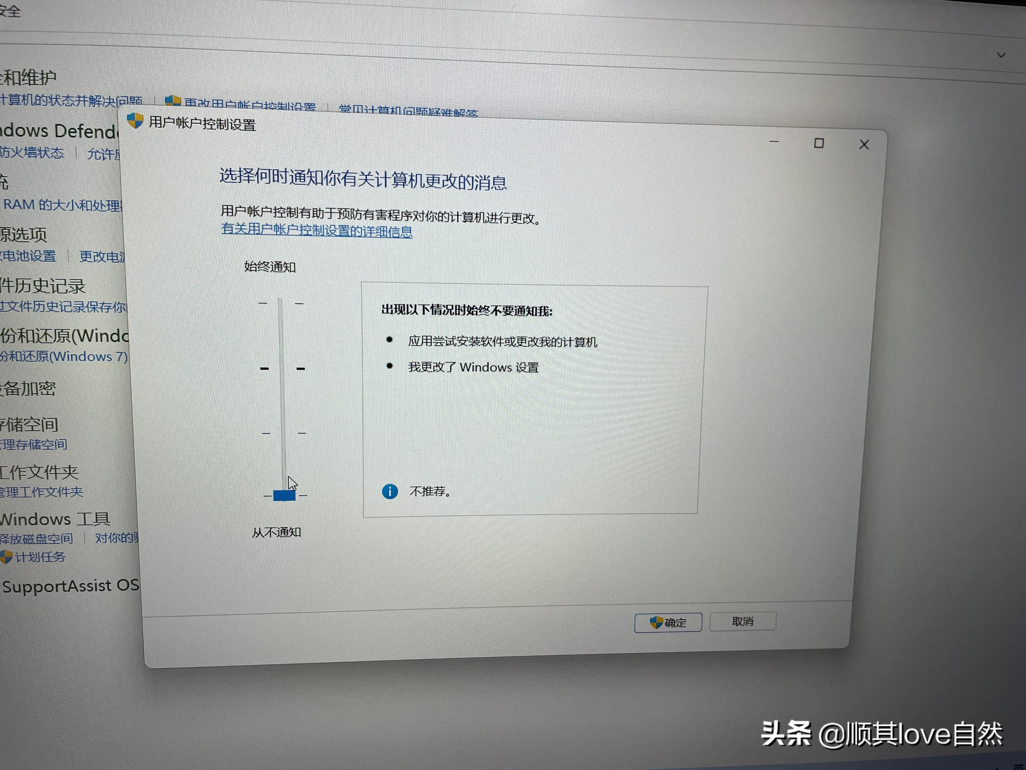 电脑怎么调试可以更流畅,新电脑系统怎么设置更流畅