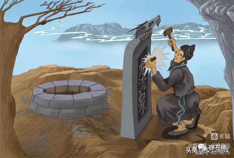 解德辉山西吕梁,解德辉