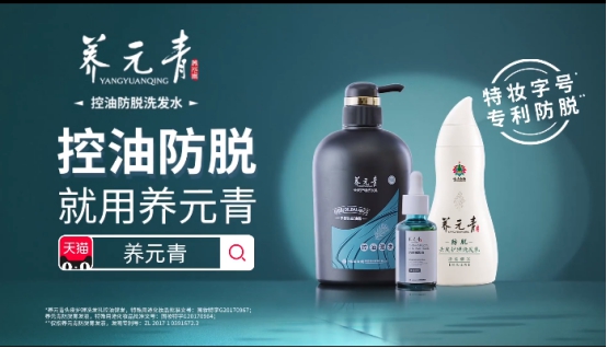 控油洗发水有哪些老牌子,哪个品牌的洗发水控油效果最好