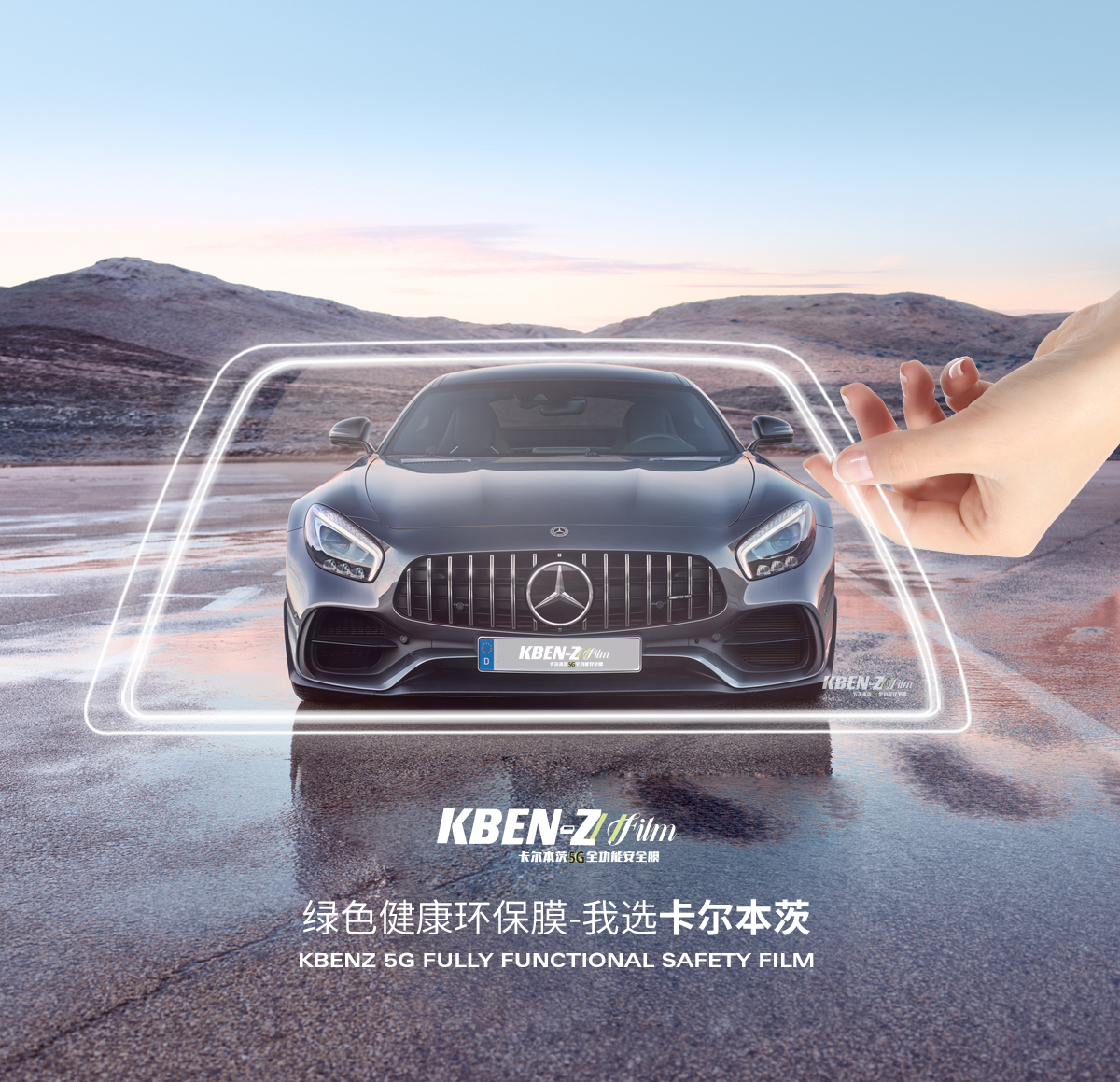 99.9%的车主不知道的事,99%人不知道的汽车