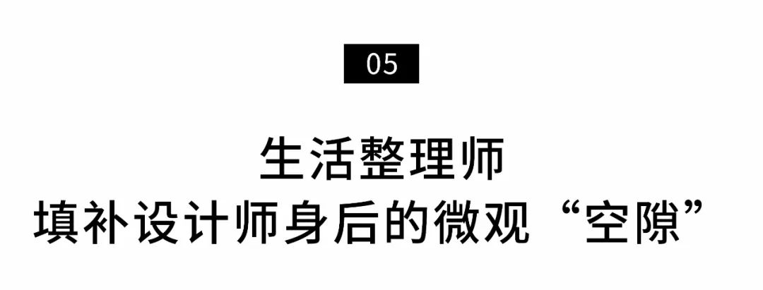 封控48天，*靠我**7㎡储藏室实现物资自由，安全感十足