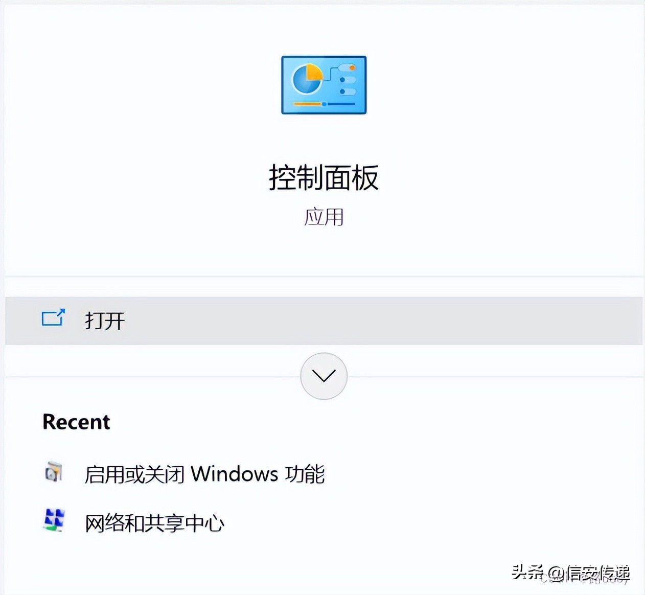 win10如何本机搭建ftp服务器地址,ftp服务器怎么搭建windowsserver