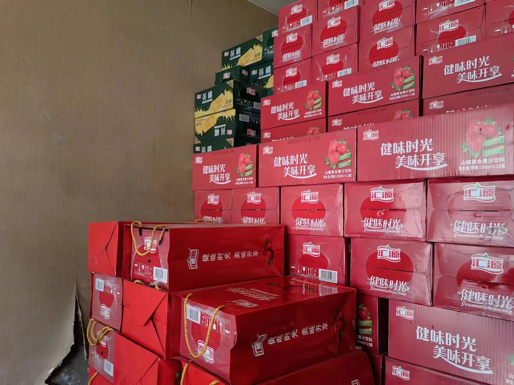 山西临期食品货源代理,太原临期食品批发渠道