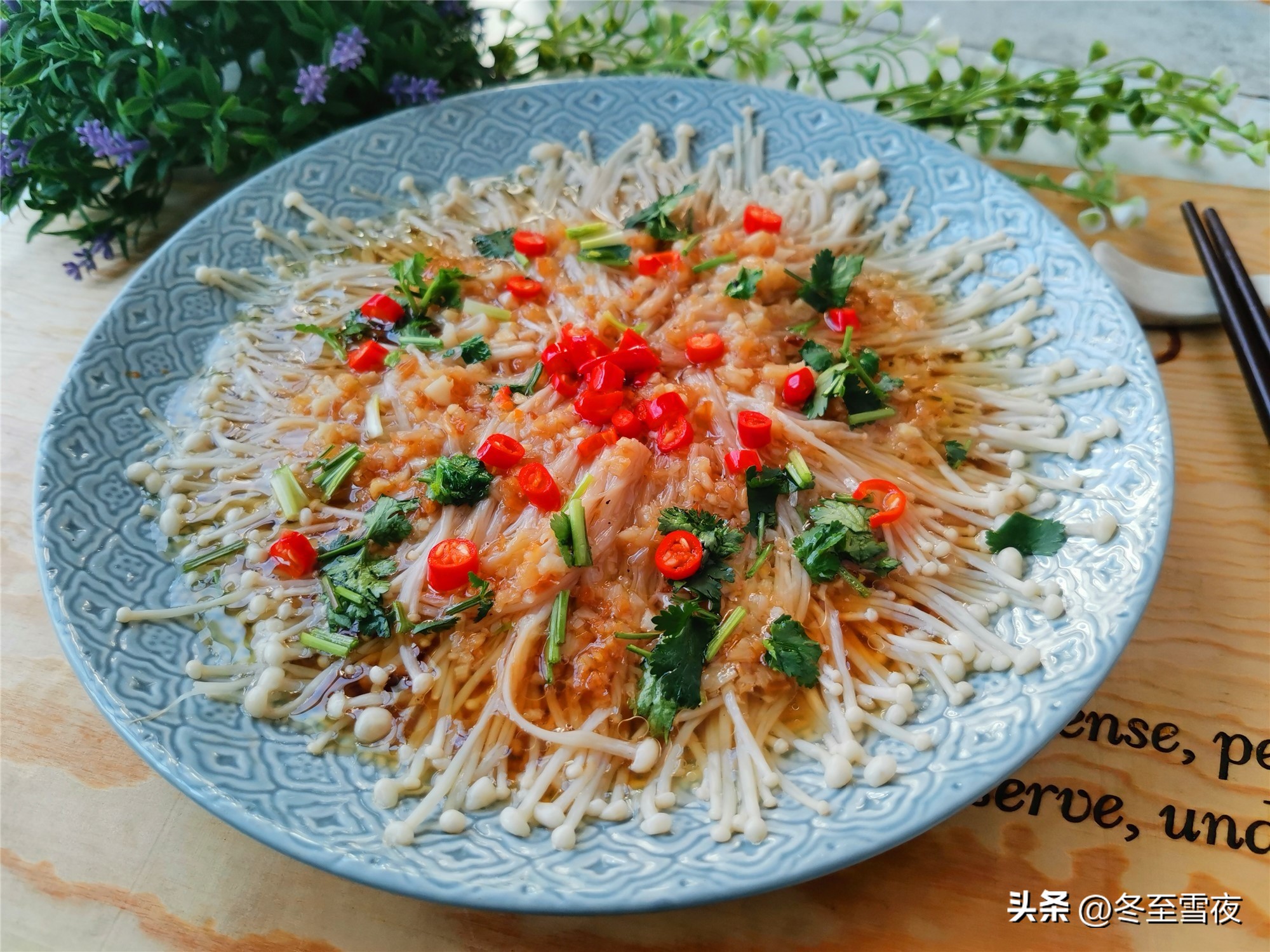 吃蘑菇有几种方法,吃蘑菇有哪几种吃法