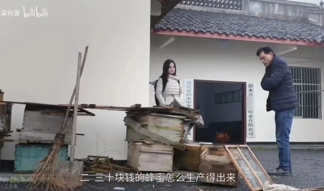 北大富二代回乡创业：兢兢业业、血本无归…