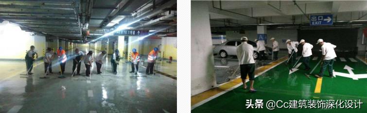 品质重点管控操作指导书 (品质质量管控经验总结)