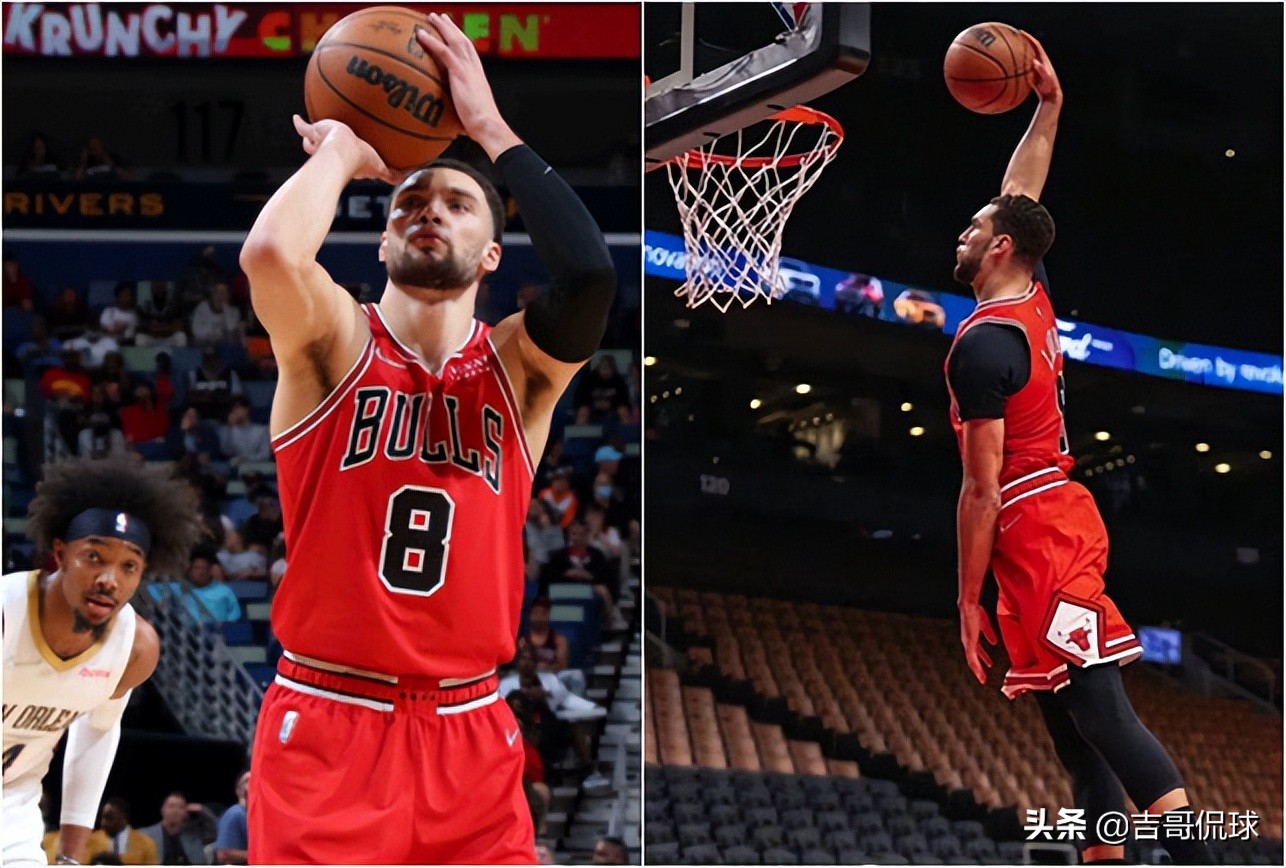 正式签约新百伦！公牛巨星迎来高光，27岁爱情事业双丰收