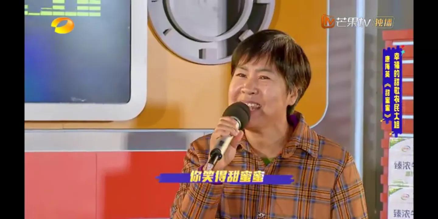 娄艺潇参加跨界歌王完整视频,欢唱大篷车飙高音