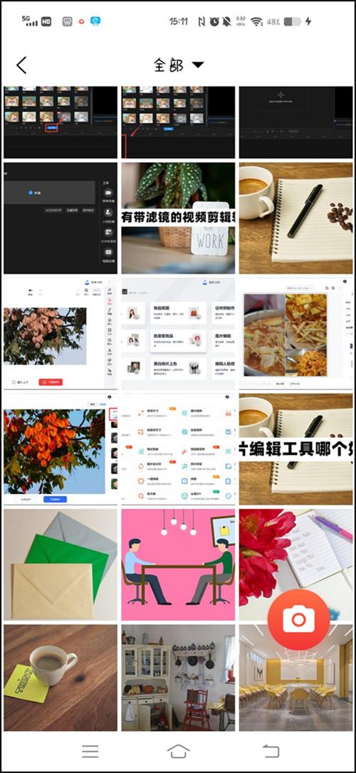 手机哪个软件可以换发型,哪种软件能让照片换各种发型