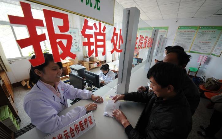 新农合缴费截止日期,新农合逾期缴费了多久可以生效