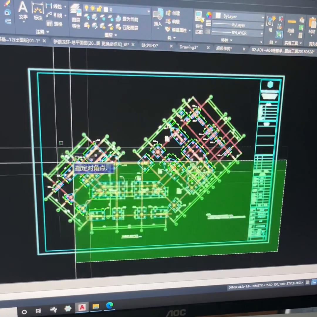 cad2010版打开图纸线条错乱,打开cad图纸是布局模式怎么办