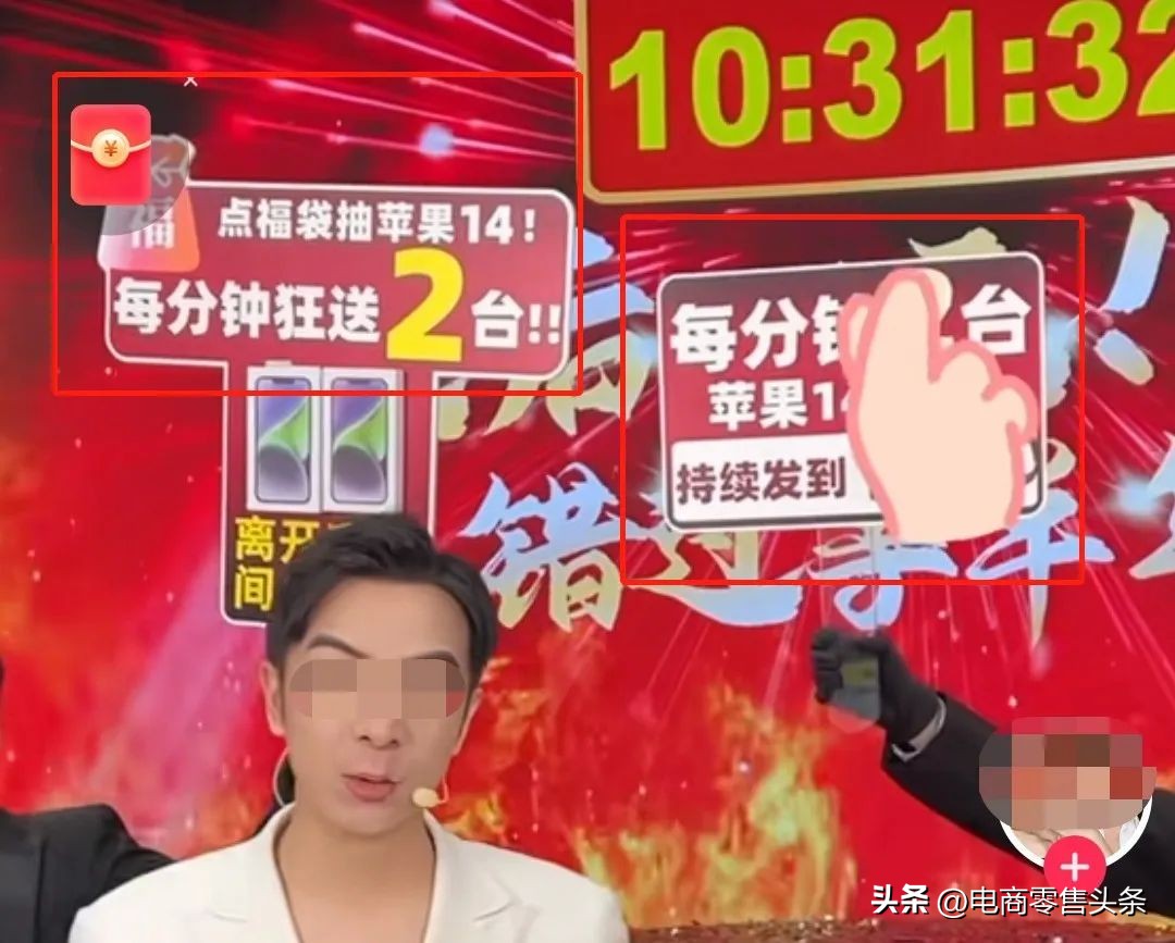 头部主播18亿收入事件,直播卖货卖1000万主播能得多少钱