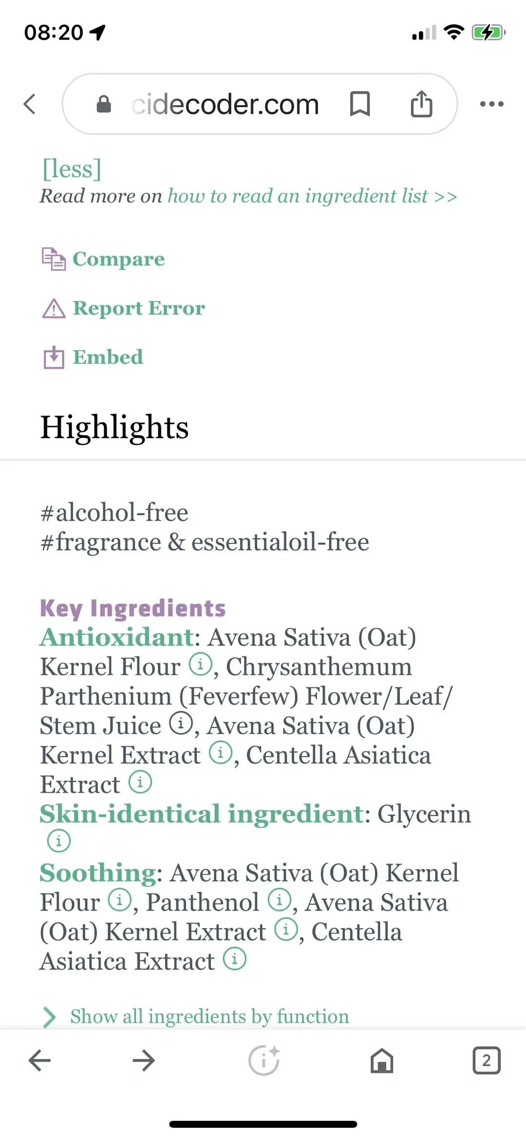 护肤品选择哪里的,护肤品选择知识视频