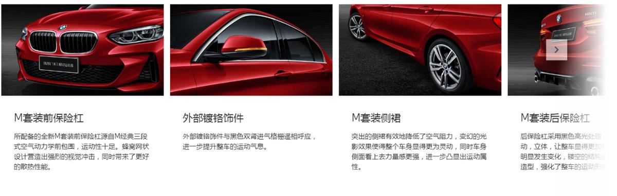 最受年轻人喜欢的bba车型,bba口碑最好的三款车怎么选