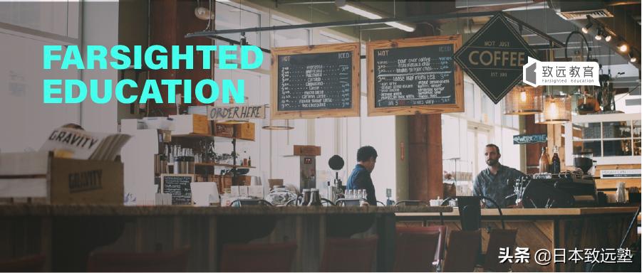 去日本留学被骗了怎么办,使领馆提醒留学生注意防骗