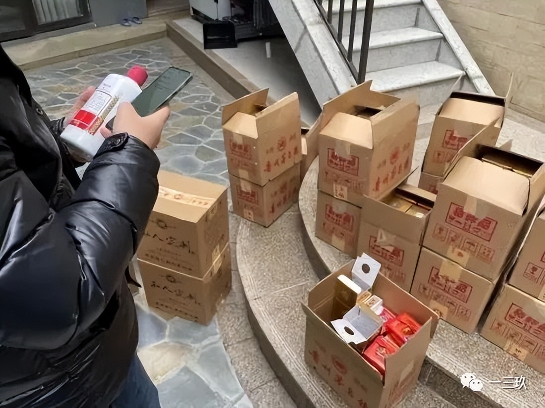 买到假茅台怎么打假,茅台打假办鉴定飞天茅台方法