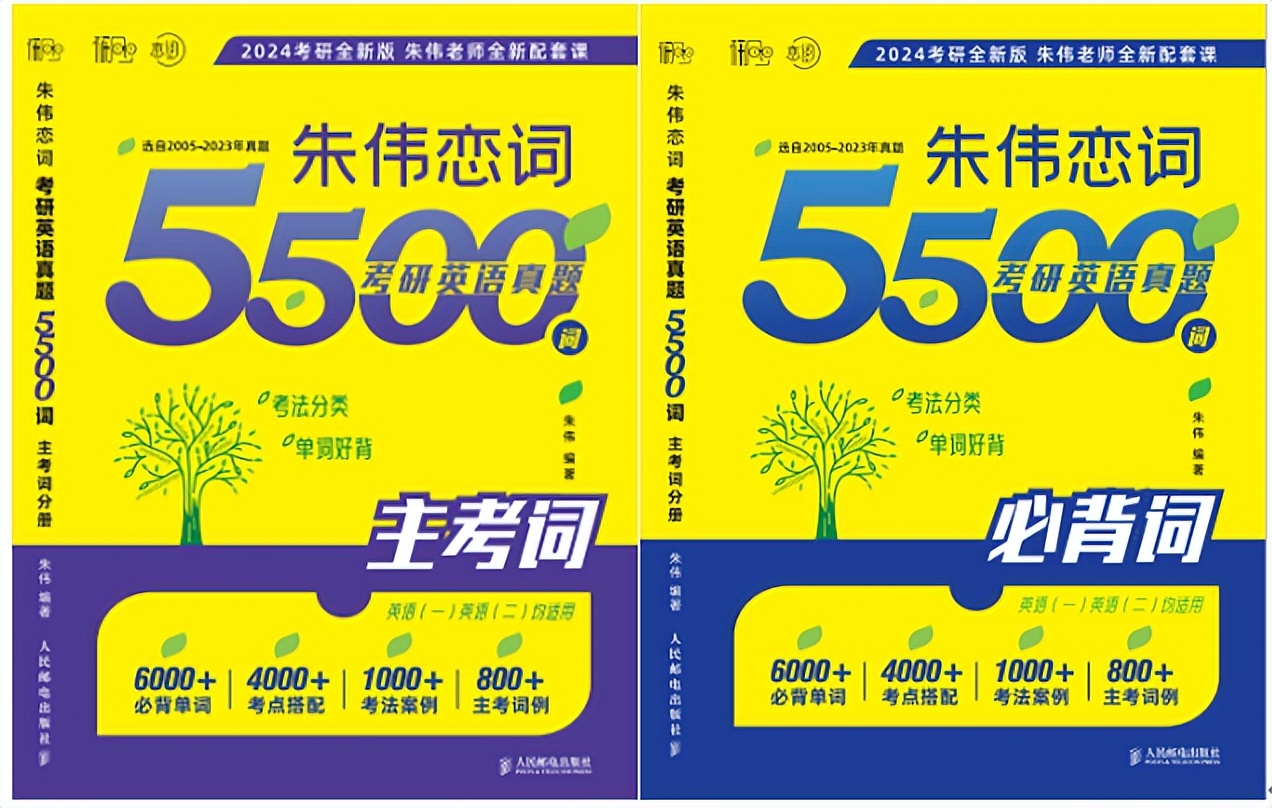 人民邮电出版社2022年9月新书预告