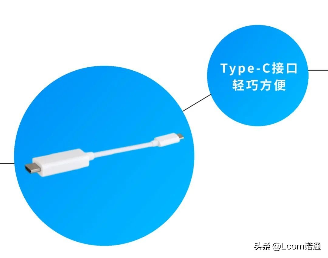 usb转接线都有多少mm的,usb和type-c转接头