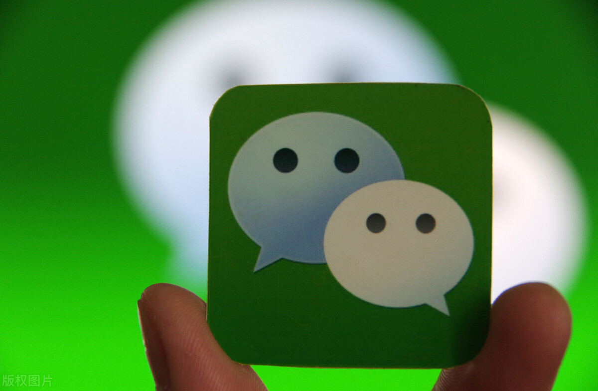 微信更新自动闪退,微信无痕撤回