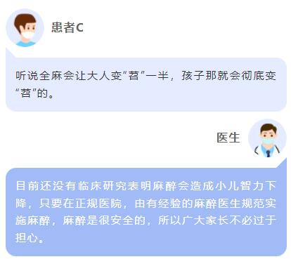 无痛激光全身冰点脱毛,治疗皮肤病的激光设备