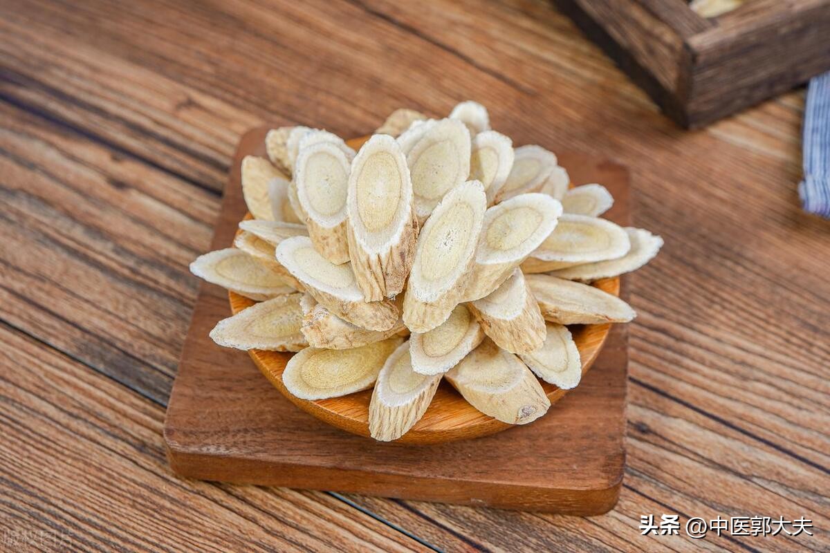 一个气血双补的方子,一个方子补足气血改善气血不足