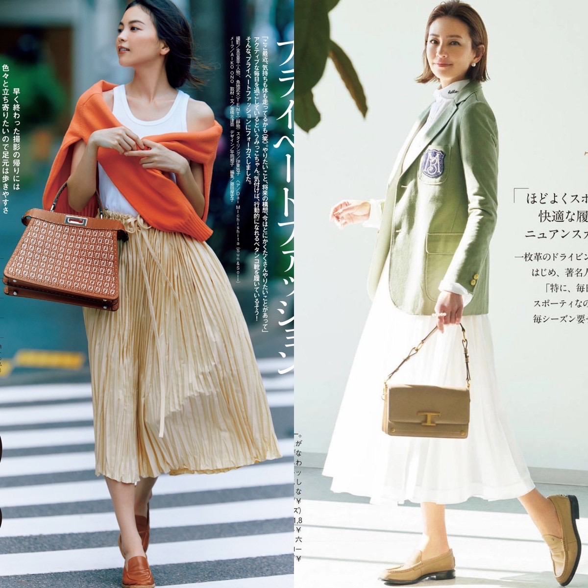 鞋子怎么选更洋气？看日本女人就知道：“平底”和“低跟”差很大