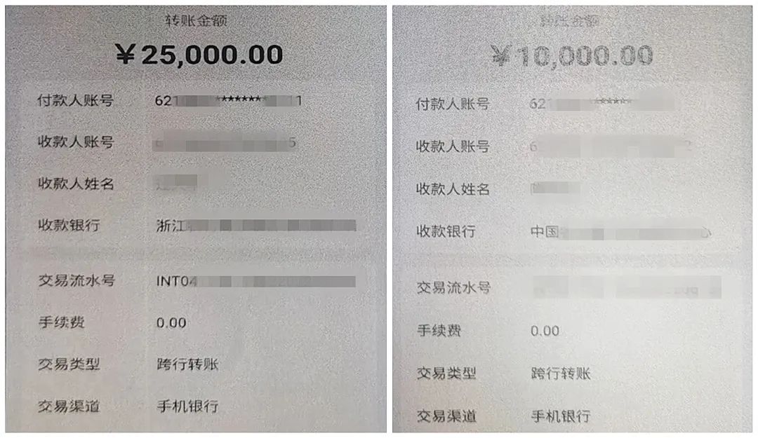 一手反诈躲开刷单诈骗这个坑,刷单最新诈骗套路提醒人预防诈骗