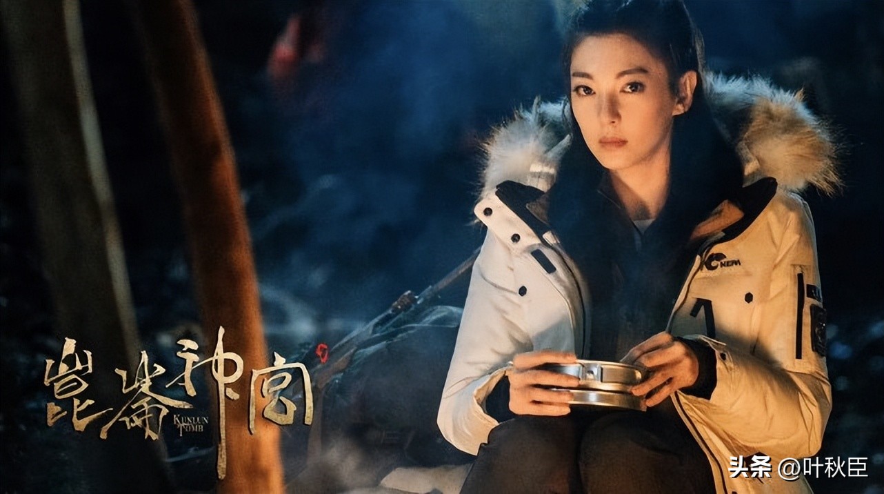 昆仑神宫好看吗评分,昆仑神宫怎么和预告不一样