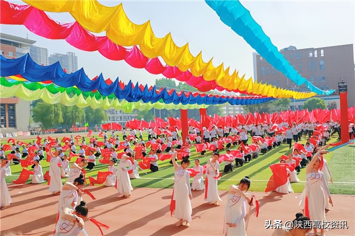 西安建筑科技大学阳光体育2024,西安建筑科技大学运动会开幕仪式