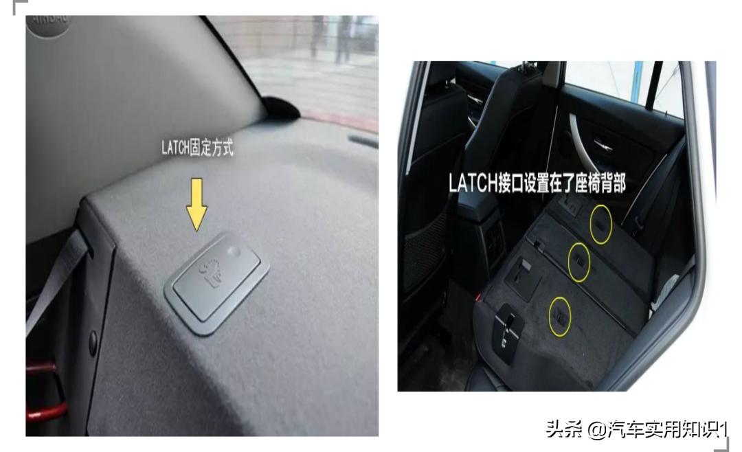 安全座椅软接口怎么固定,20秒带你了解安全座椅