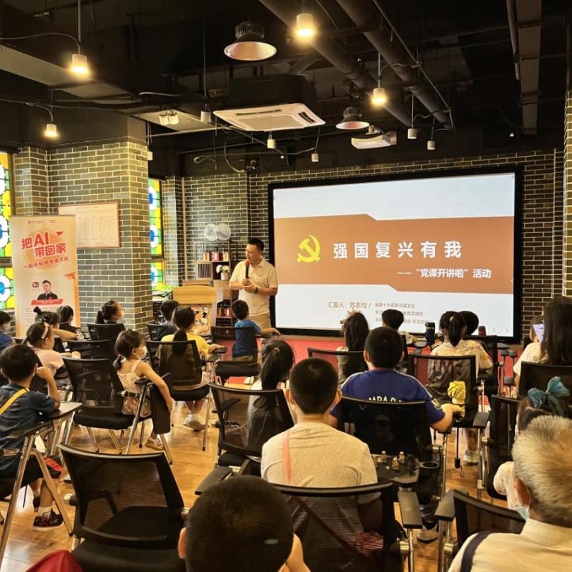 遛娃好去处免费还能增长见识广州,天河小新塘附近有遛娃的地方吗