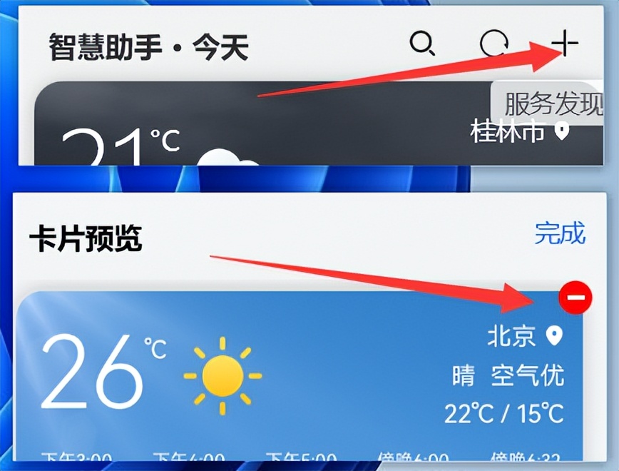 一些宝藏的电脑软件分享,宝藏电脑软件推荐