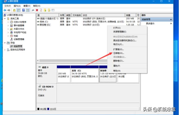 win10无法创建分区找不到现有分区,win10需要esp分区和msr分区吗