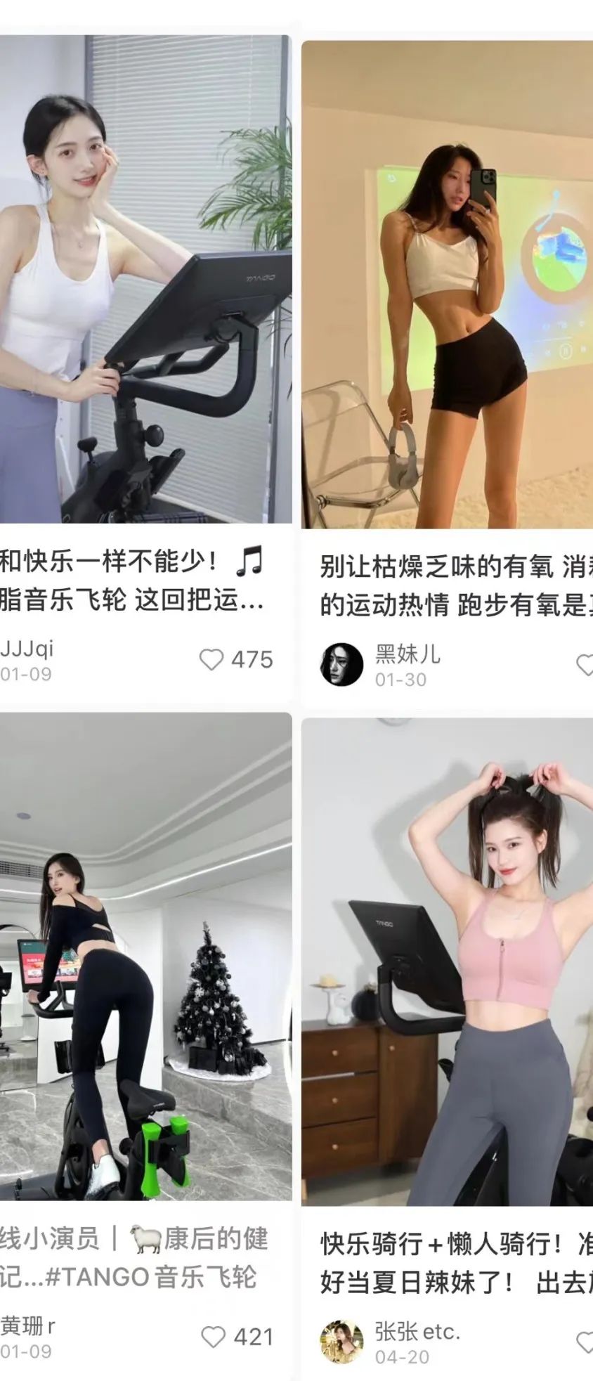 跑步释放的多巴胺仅次于恋爱图文,为什么跑步的多巴胺仅次于谈恋爱