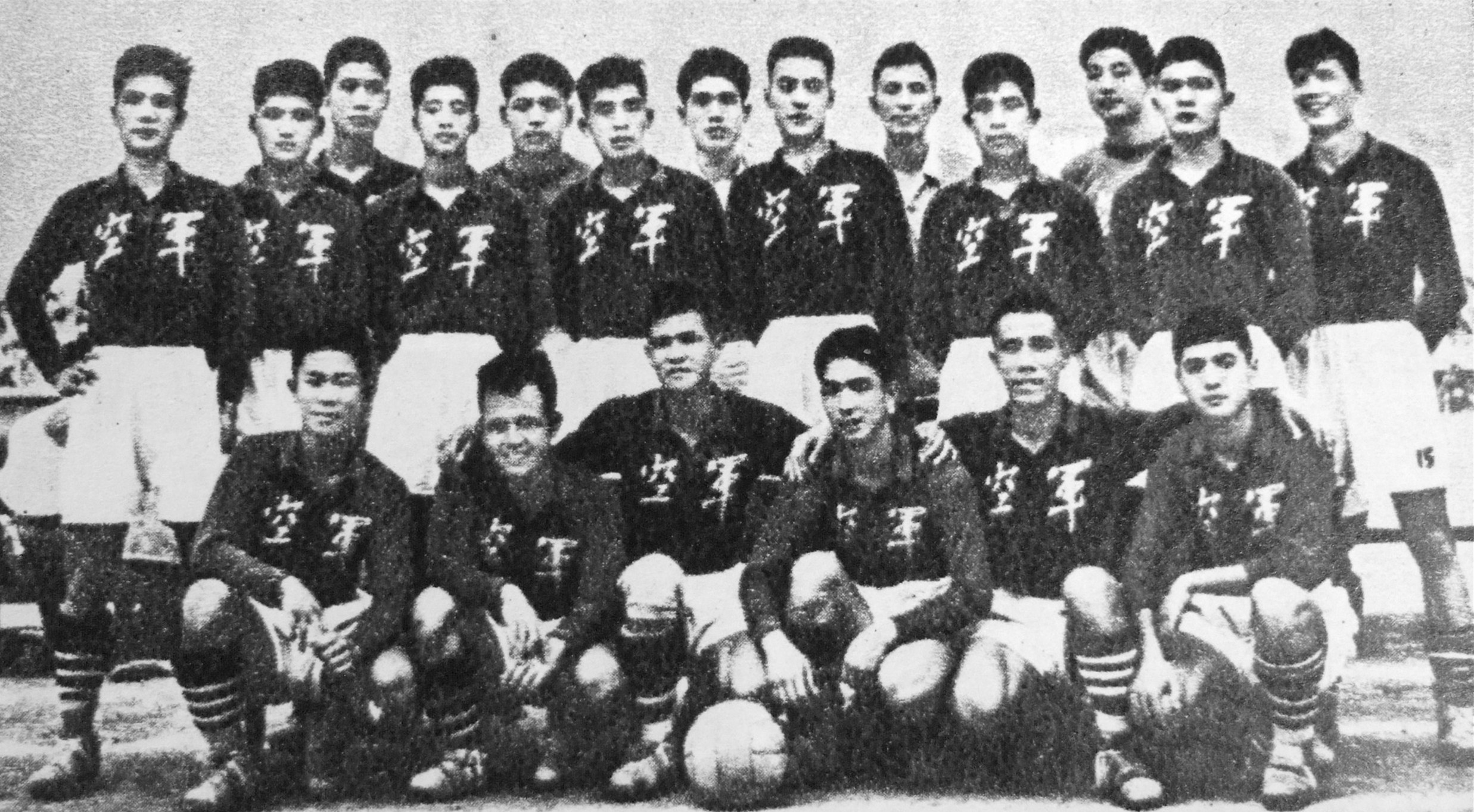 八一民宿名字,八一足球