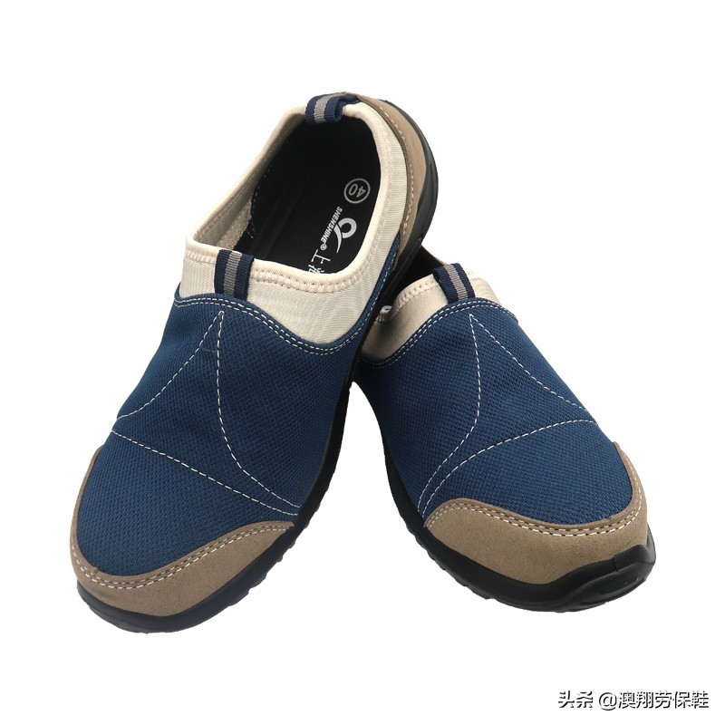 单鞋鞋底很硬怎么解决,安全鞋硌脚面有什么方法解决