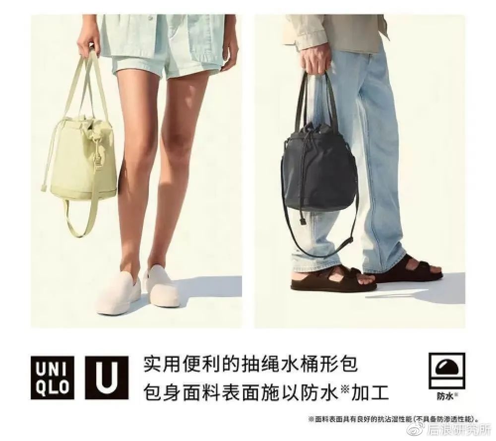 春春春春人春春春春，被春日新品包围的一天