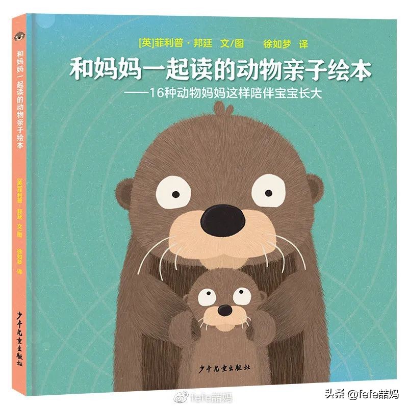 爆款书单母亲节书单,感恩母亲节书单推荐