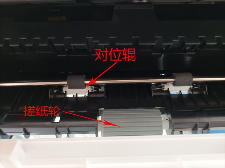 小米激光打印机k200拆机,小米激光打印机k200评测