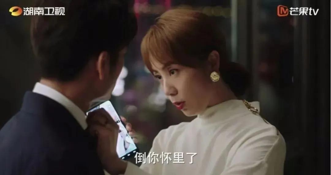 黄磊谈老婆新剧,斗智斗勇抓小三的电视剧