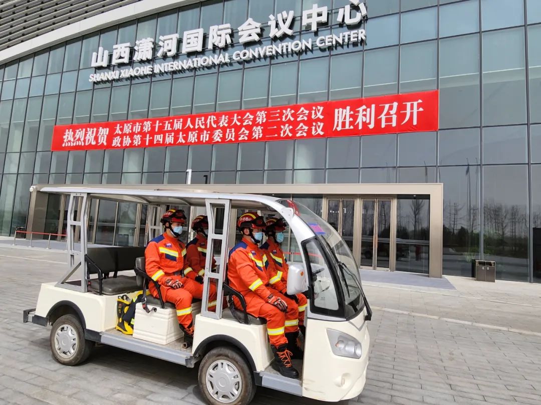 乡镇消防安全工作会议信息,春节期间消防安全工作