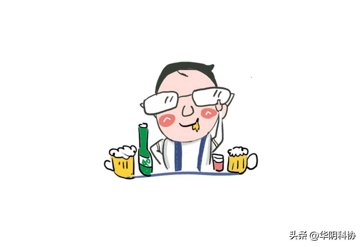 一喝酒就变了一个人,喝一口酒脸红酒量差