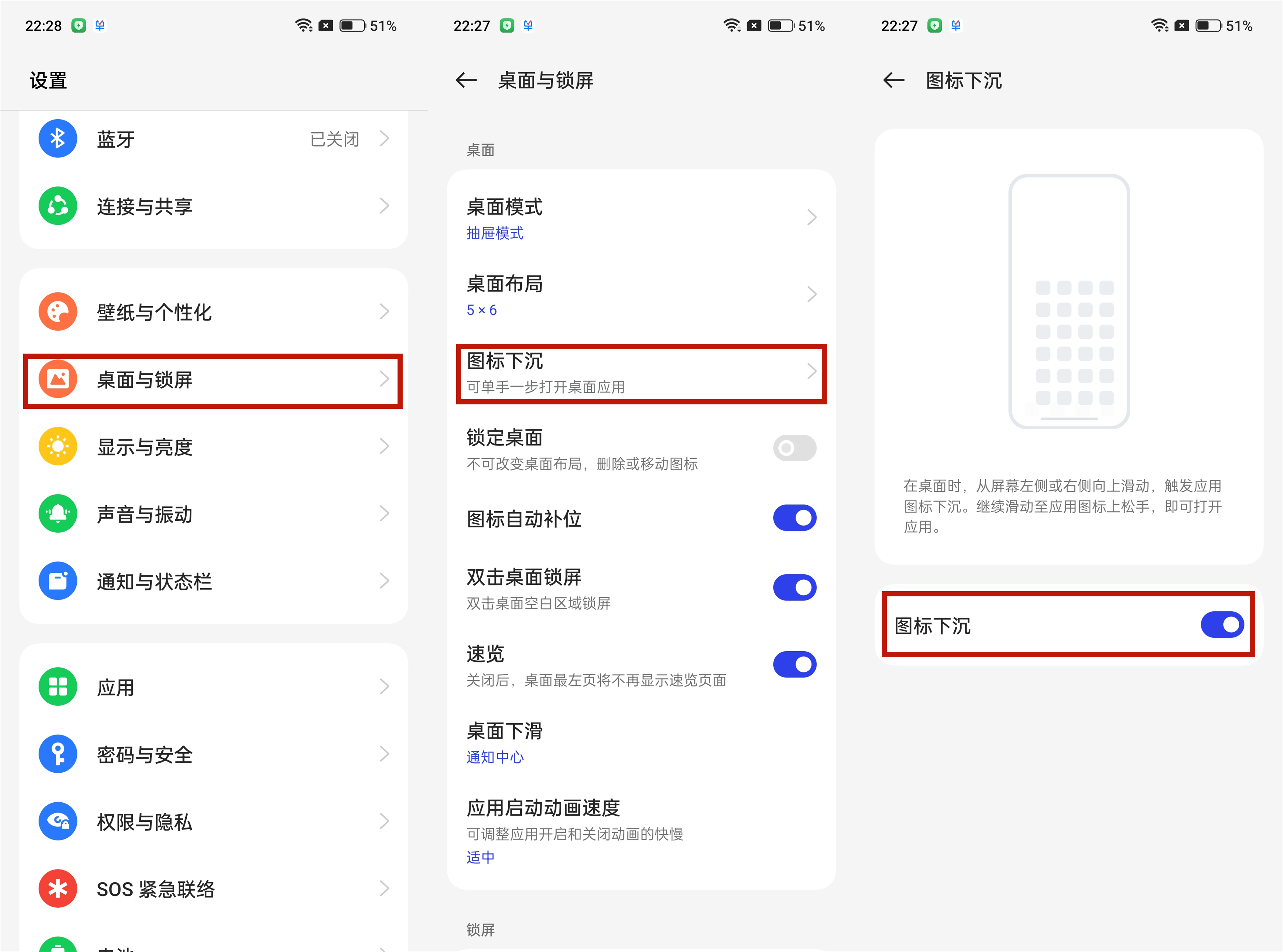 一加手机照片隐藏功能,一加手机的隐藏功能