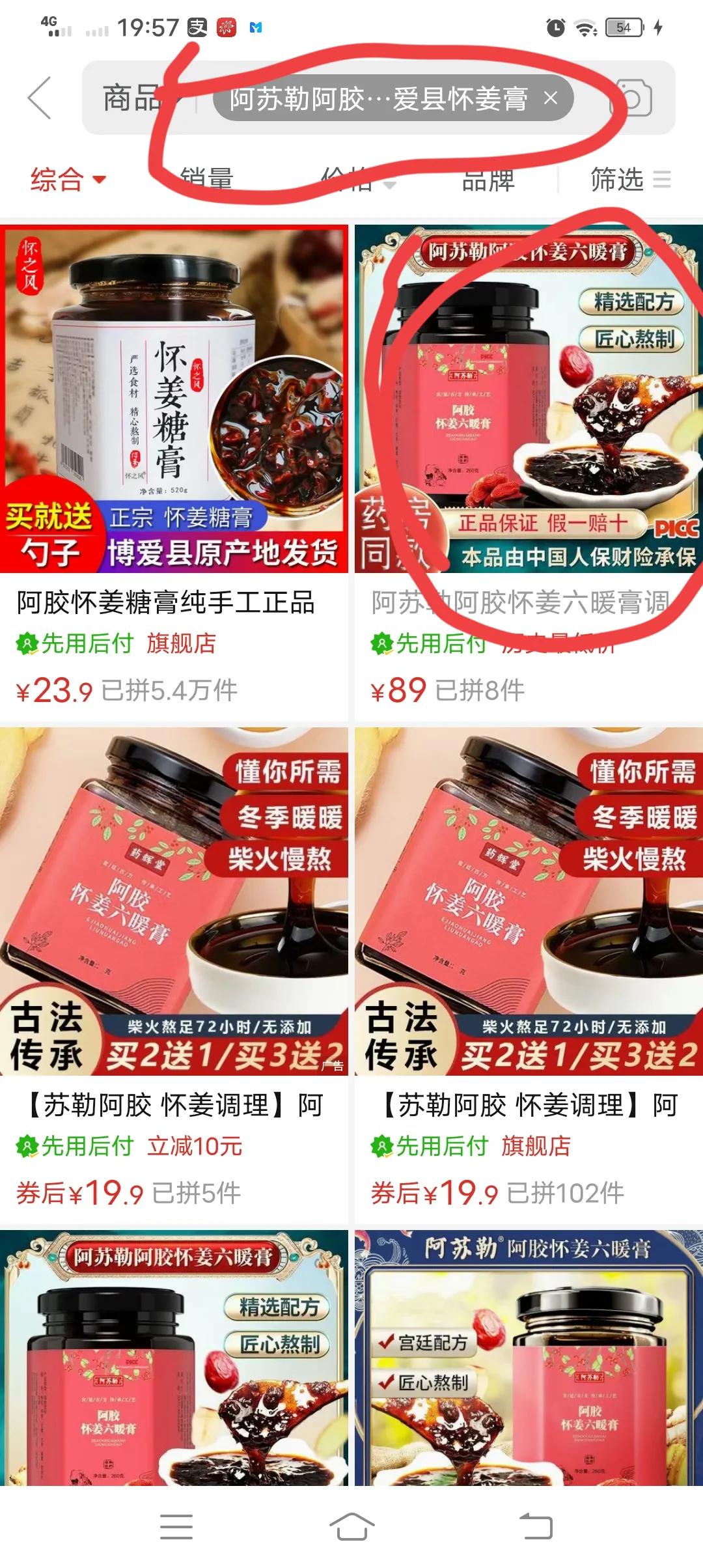 痛经怎么办缓解疼痛最快最有效,缓解痛经最快速有效的方法