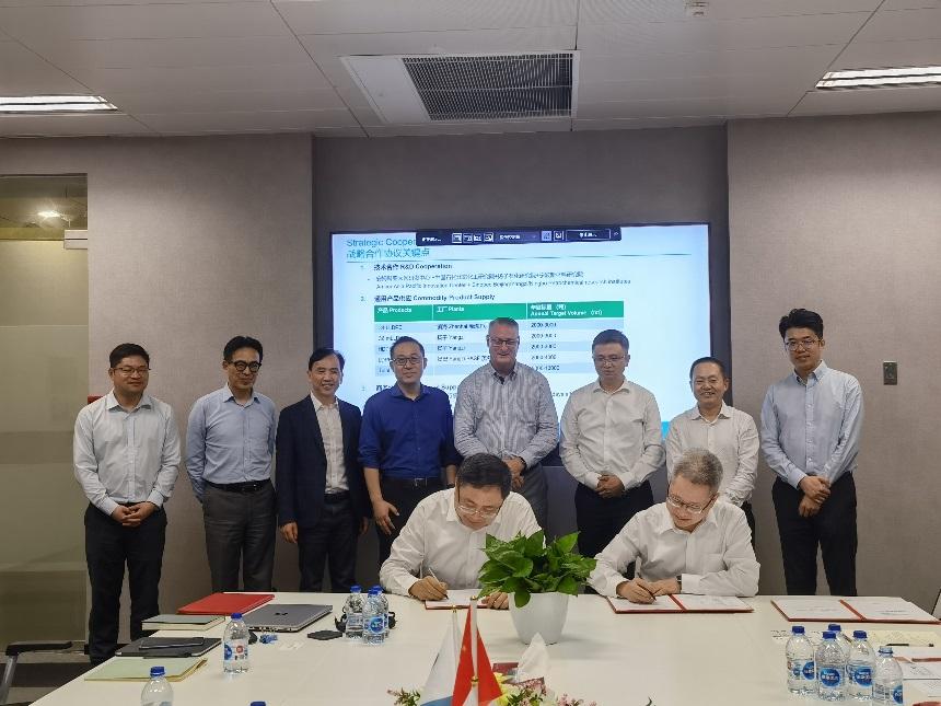 安科姆又有新动作!牵手新巨头