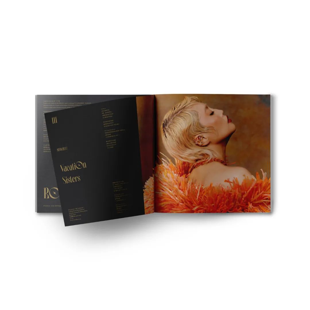 天生歌姬alin专辑,天生歌姬alin笑场